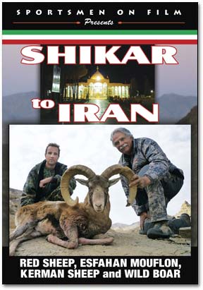 Shikar to Iran